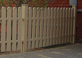 Пластиковый забор - штакетник ПВХ "Волна" Плоская крышка (высота 113 см) цвет белый
